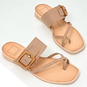 Dolce Vita Beige Buckle Sandals